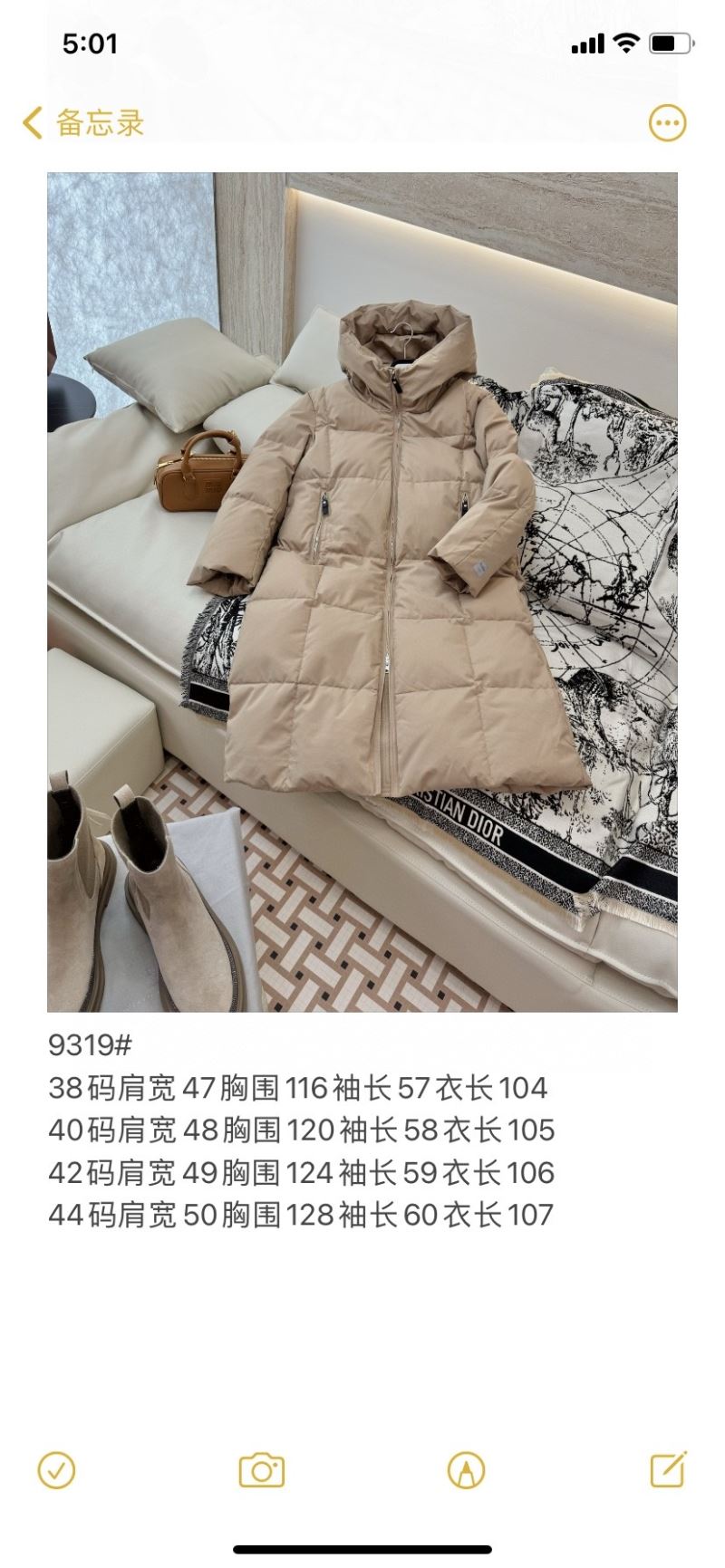 Max Mara Down Jackets